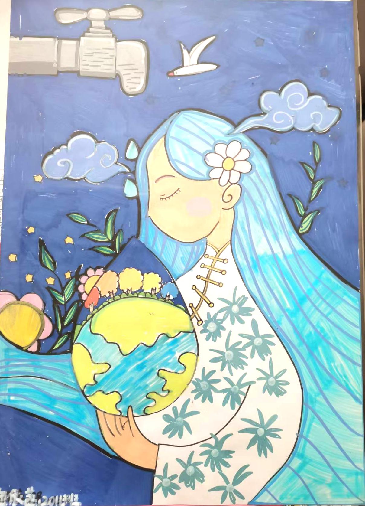 小学作品/爱护水资源
